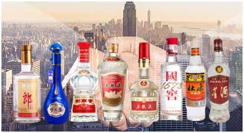 关岭县回收名酒