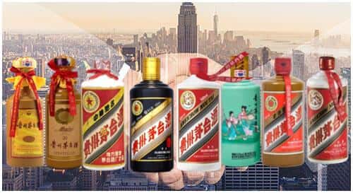 关岭县回收茅台